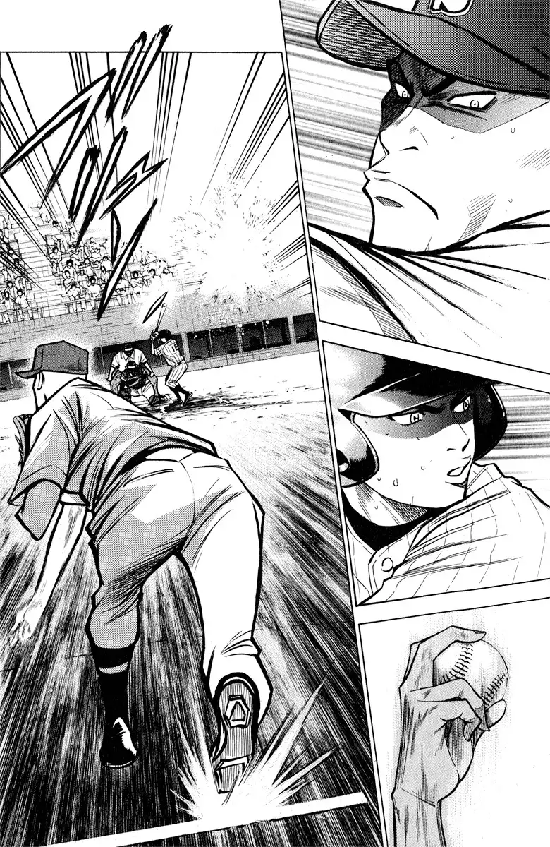 Diamond no Ace Chapter 115 7